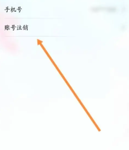 驾考家园