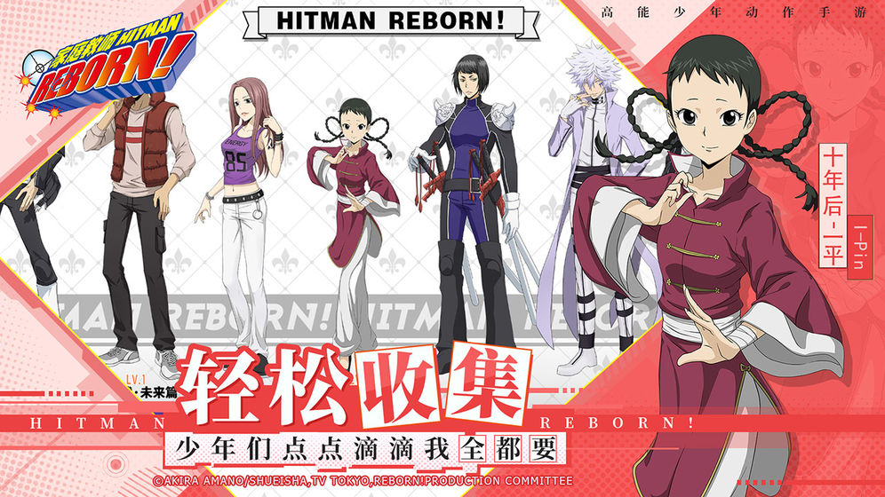 家庭教师汉化版