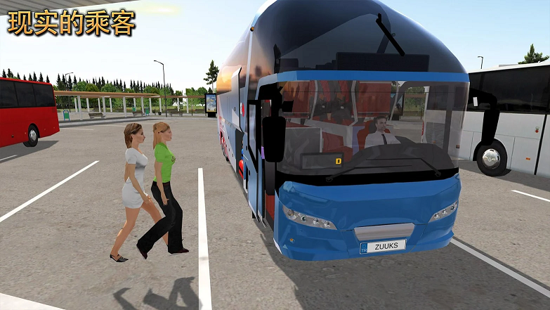 巴士之星公交模拟器(Bus Simulator)