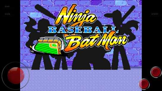 忍者棒球(Ninja Baseball Batman)