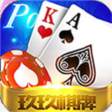 云南捞腌菜棋牌app下载下载游戏