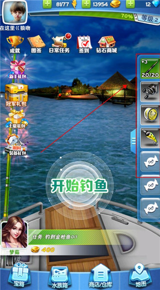 全民钓鱼