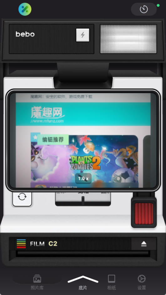 BeboCam复古拍立得