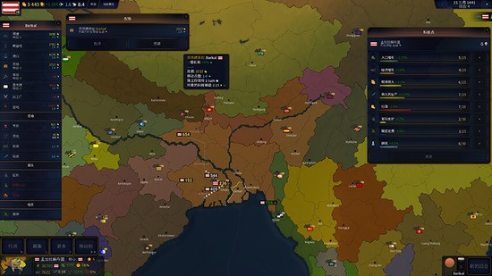 文明时代二钢铁雄心4 MOD最新版(HOI 4)