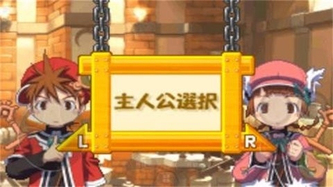 召唤之夜铸剑物语起源之石