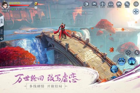 武动乾坤手游官方版