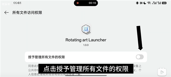泰拉瑞亚ral启动器