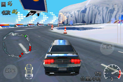 Raging Thunder 2 HD（雷霆赛车2中文版）
