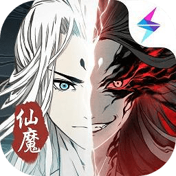 一念逍遥（官方正版）
