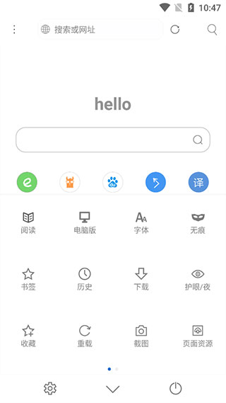 米侠浏览器嗅探版下载