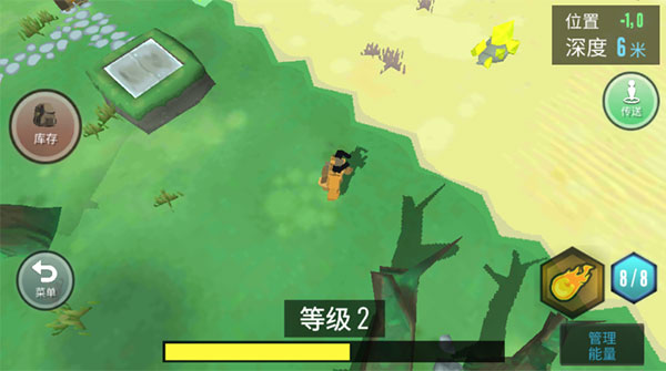 动物融合模拟器下载中文版
