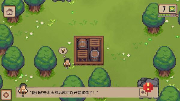 小村庄