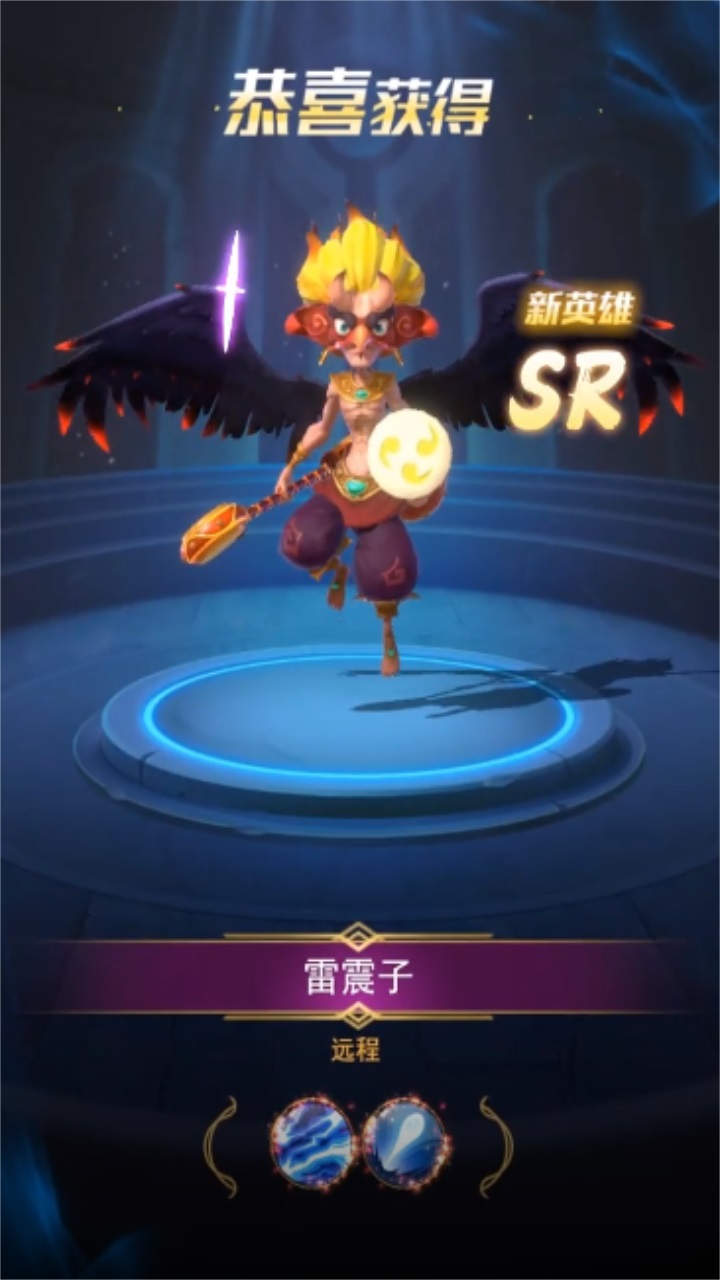 小小大英雄
