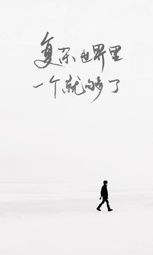one一个app最新版