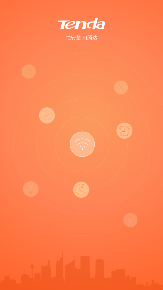 tenda wifi app