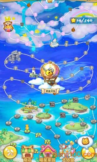 开心泡泡猫官方正版(Bubble Cat)