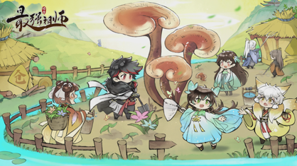 最强祖师手游下载 最强祖师手游下载