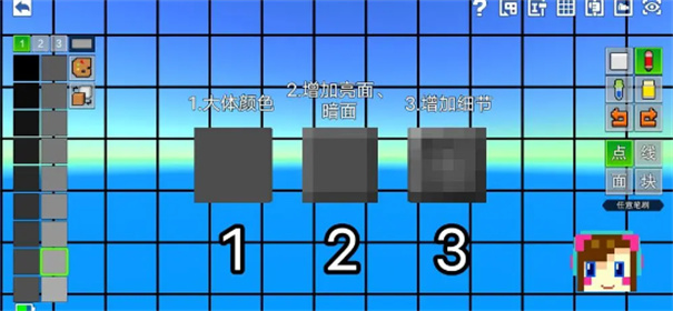 像素射击正版下载v14.0.0