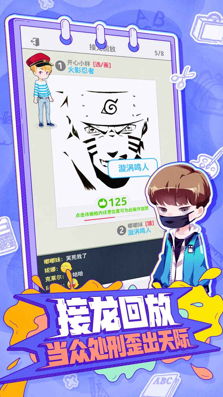 15425627926~thumb.jpg