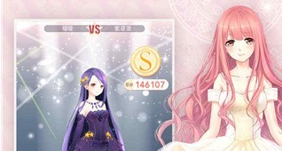 奇迹暖暖无限金币钻石版最新版本下载-奇迹暖暖无限金币钻石版解锁全服装下载 奇迹暖暖无限金币钻石版最新版本下载-奇迹暖暖无限金币钻石版解锁全服装下载