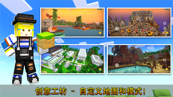 像素射击正版下载v14.0.0