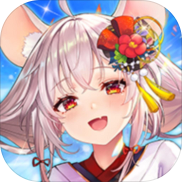 少女回战(国际服官网版)