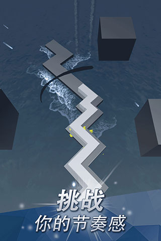 跳舞的线（官方版）