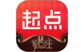 起点读书电脑版