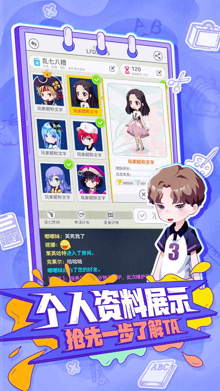 15425497540~thumb.jpg