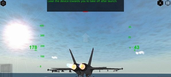 空中模拟战机