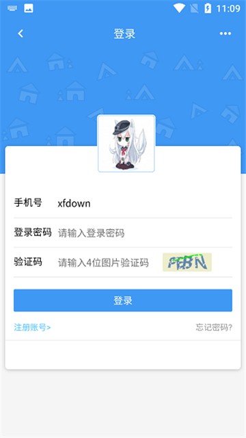 玖玖游戏社区内置修改器版