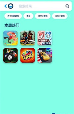 poki游戏中心