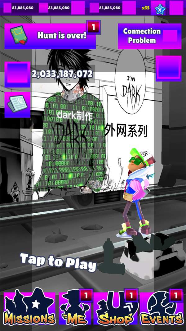 游戏攻略截图1