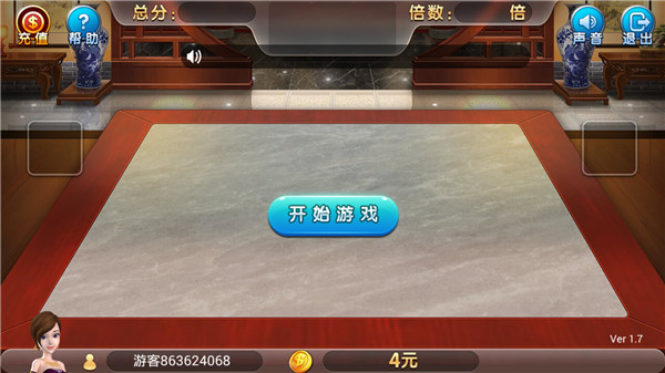 经典欢乐炸金花游戏