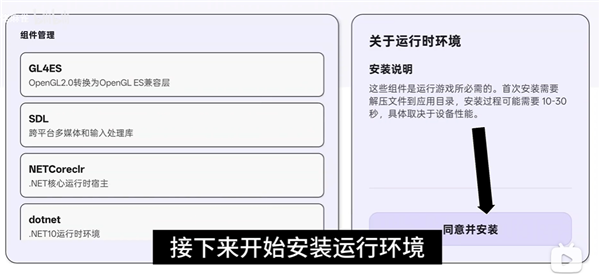 泰拉瑞亚ral启动器