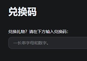 KOOK(原开黑啦)