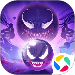 球球英雄最新版