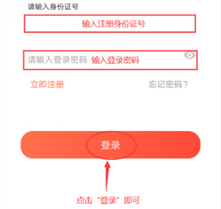 专技天下