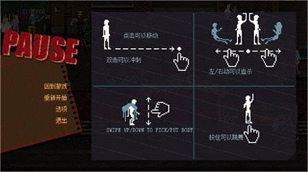 疯狂派对go最新版