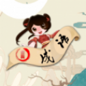 成语点点安卓小游戏