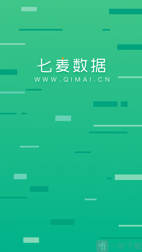 七麦数据