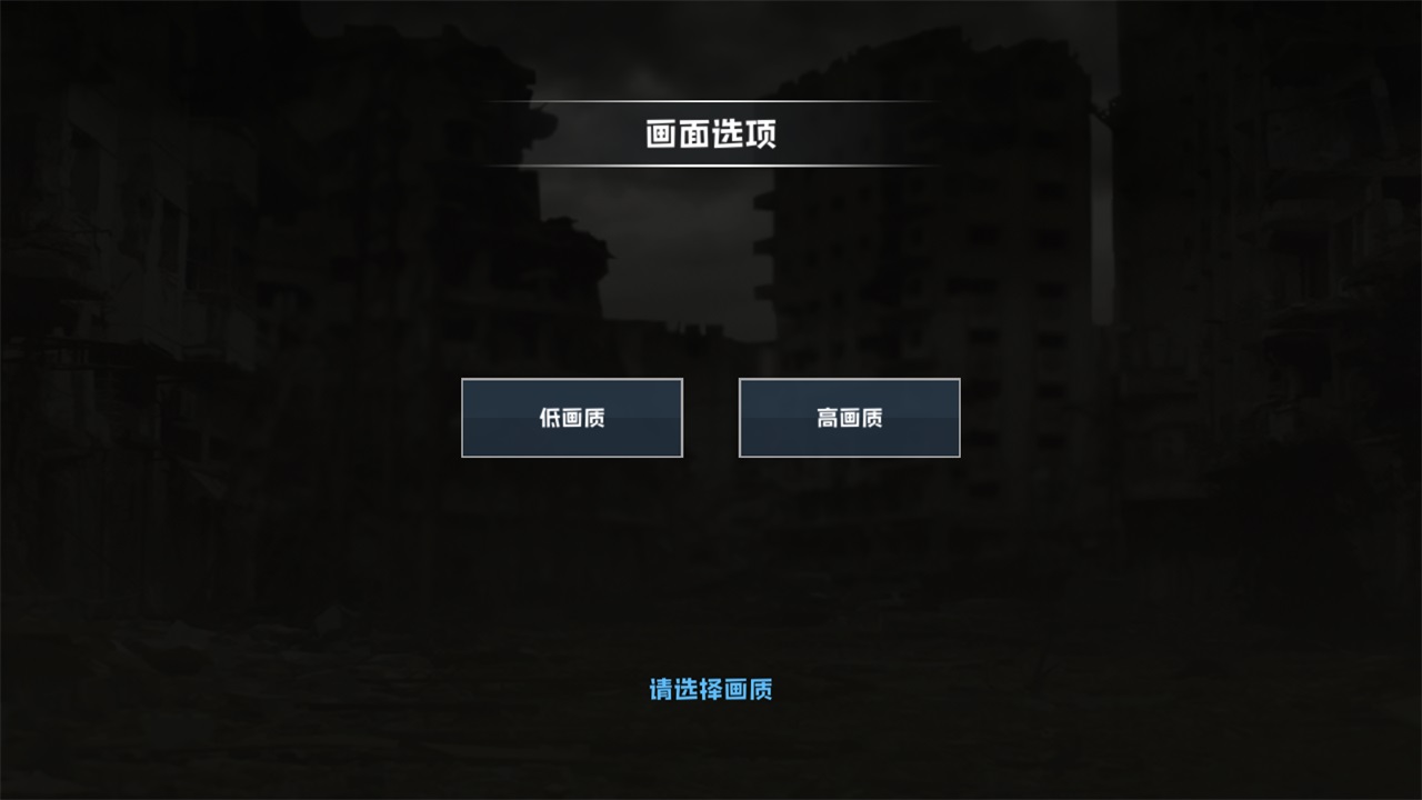 物种战争灭绝（内置菜单版）