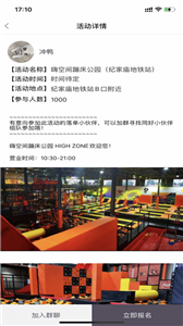 探熊