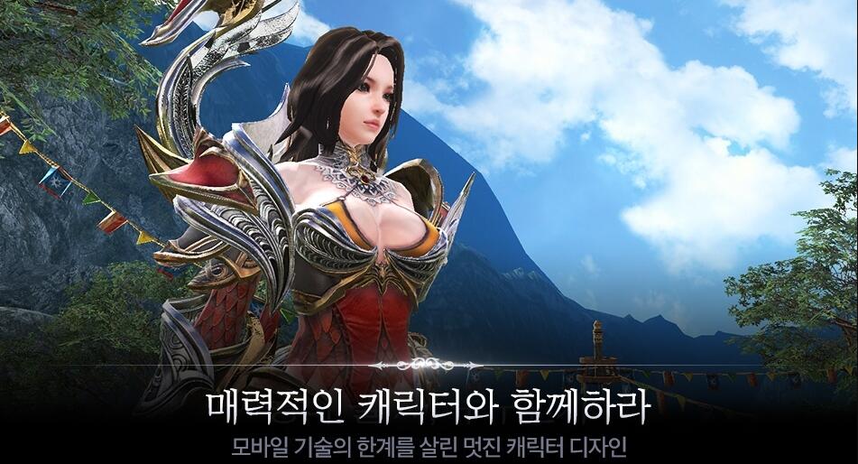 凯撒手游