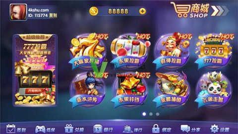 77966u.cnm摇钱树官网版