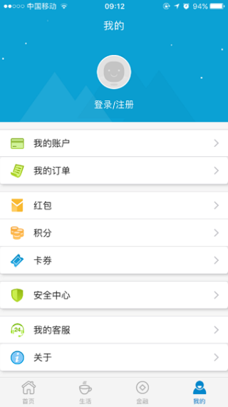 丰收互联1