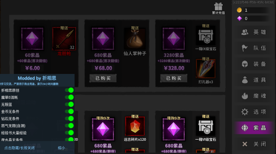 20230522160309274.png 屏幕截图 2023-05-22 155522.png