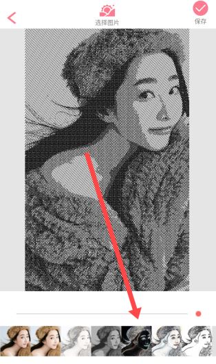 动漫相机app
