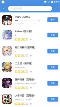 GamesToday苹果官方版
