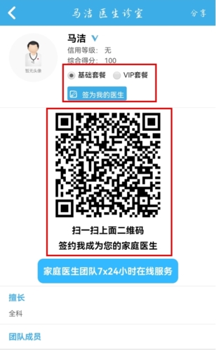 蓝卡网